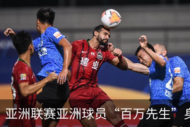 亚洲联赛亚洲球员“百万先生”身价榜：王钰栋领衔中国三人组